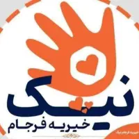 اپراتور تلفنی