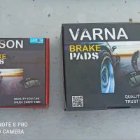 لنت ترمز تیبا