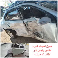 صافکاری خودروهای قدیمی و مدرن