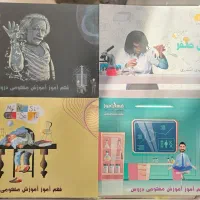 فهم آموز شیمی فیزیک دهم یازدهم دوازدهم