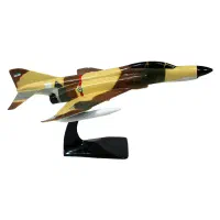 ماکت های بینظیر F4 و F5