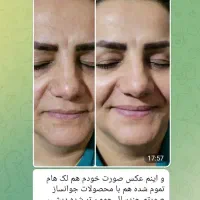 کلینیک زیبایی با تکسو