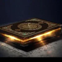 سرکتاب بااثبات قبل واریز