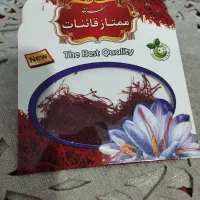 زعفران اصل قائنات