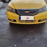 جیلی امگرند عمومی