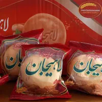 کلوچه لاهیجان(اصل)