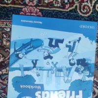 پک کتاب زبان