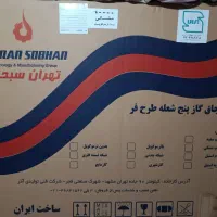 گازپنج شعله|اجاق گاز و لوازم برقی پخت‌وپز|نیشابور, شهرک رضوی|دیوار