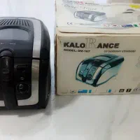 سرخ کن کلورانس