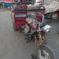 سه چرخ