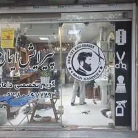 فروش-یک-باب-مغازه