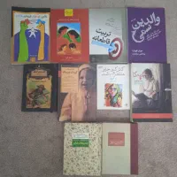 کتاب روانشناسی کودک و رمان