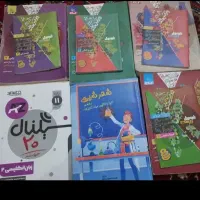 فرمول بیست یازدهم|کتاب و مجله آموزشی|مشهد, سعد آباد|دیوار