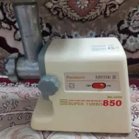 چرخ گوشت پاناسونیک ۸۵۰ وات ژاپن