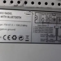 فروش ظبط وبانددرحدنو،فقط۱۵روزکارکردو