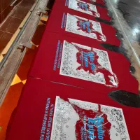 چاپ لباس اریا