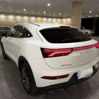 دیگنیتی  پرایم    کارمندی