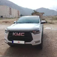kmc t8 404