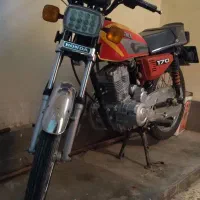 موتور زیگما۱۷۰ مدل ۹۸