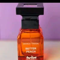 عطرو اسانس و ادکلن