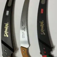 اره دستی ژاپنی samurai