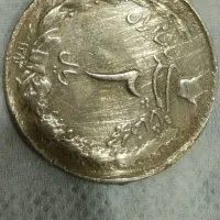 تعدادی سکه قدیمی وایر ا نی|کلکسیون سکه، تمبر، اسکناس|کلاله, |دیوار