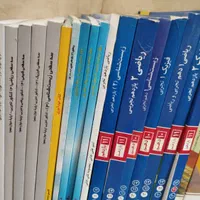 کتاب کنکوری|کتاب و مجله آموزشی|قم, نخودی|دیوار