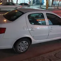 رانا پلاس اخر ۱۴۰۱