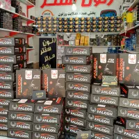 هدلایت با کیفیت M4 اقتصادی پخش زنون سنتر|قطعات یدکی و لوازم جانبی|مشهد, امام رضا (ع)|دیوار