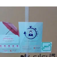 فروش تلویزیون GPlus 75اینچ