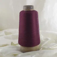 نخ مخصوص سردوز
