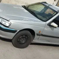 پارس سال تو کرم