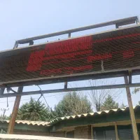 تابلو led ابعد 2 در 1|تلویزیون و پروژکتور|کرج, دانشگاه خوارزمی|دیوار