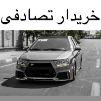 دناپلاس 5 دنده توربو / مشاور ماشین های تصادفی