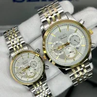 ساعت مچی عروس دامادی ست اصلی|ساعت|همدان, |دیوار