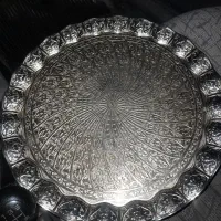 سینی سیلورترکیه