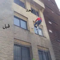 کفسابی سنگسابی صابزن نانونماشویی شستشوی نما تضمینی|خدمات نظافت|تهران, تهرانپارس شرقی|دیوار