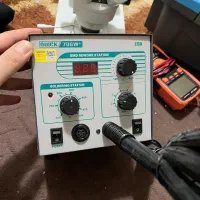 هیتر هویه کوییک ۷۰۶ پلاس