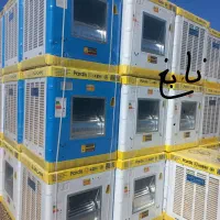 کولر ابی پوشالی