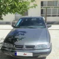 زانتیا بیرنگ