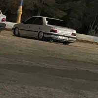 ماشن ۴۰۵