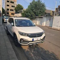 اس ایکس فایو فردا موتور