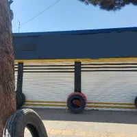اجاره مغازه|اجارهٔ مغازه و غرفه|فردوس (خراسان), |دیوار