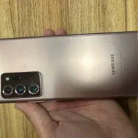 سامسونگ نوت ۲۰ اولترا