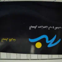 بلیط پارک آبی و استخر آبسار