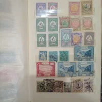 آلبوم تمبر