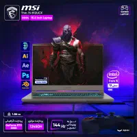 لپ تاپ گیمینگ MSI معاوضه با گوشی
