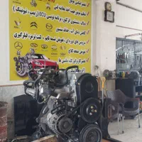 خدمات فنی و تخصصی نجیب برقی