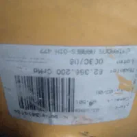 کپسول سی ان چی|قطعات یدکی و لوازم جانبی|ویلکیج, |دیوار