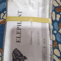 تسمه(بلت) جرثقیل و پلیف|ابزارآلات|سوق, |دیوار